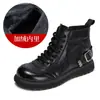 Botines de Cuero de Vaca Hechos a Mano Estilo Británico Otoño/Invierno 2026 para Mujer, Botas Martin Versátiles de Cuero Genuino Vintage con Hebilla