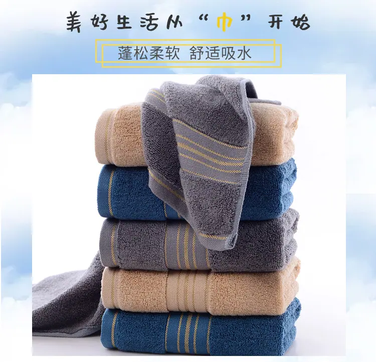 断档金丝带_01