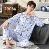 Pijamas Nuevos para Hombre Primavera y Otoño Manga Larga Imitación Algodón Talla Grande Otoño e Invierno Conjunto Casual para el Hogar para Hombre Que Se Puede Usar Afuera