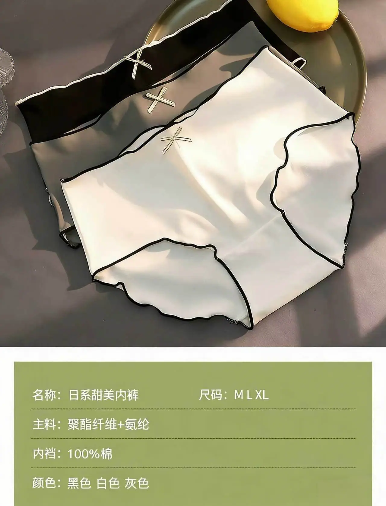 详情图片_15.jpg