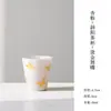 Xícara de Chá de Cerâmica com Design de Borboleta Estampado em Ouro, Conjunto de Chá Estilo Chinês, Xícara de Chá Doméstica, Xícara Individual Pessoal, Xícara do Mestre