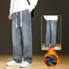 Pantalones largos casuales de trabajo para hombre, forro polar de invierno, gruesos, cintura elástica, pierna recta, corte holgado, pierna ancha, nuevo estilo primavera/otoño