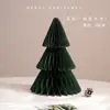 2026 Novas Decorações de Natal Pequena Árvore de Natal de Mesa Enfeites Arranjo de Atmosfera de Cena Enfeites Fantasia de Festival