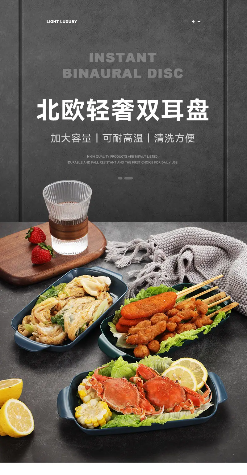 北欧碗_02.jpg