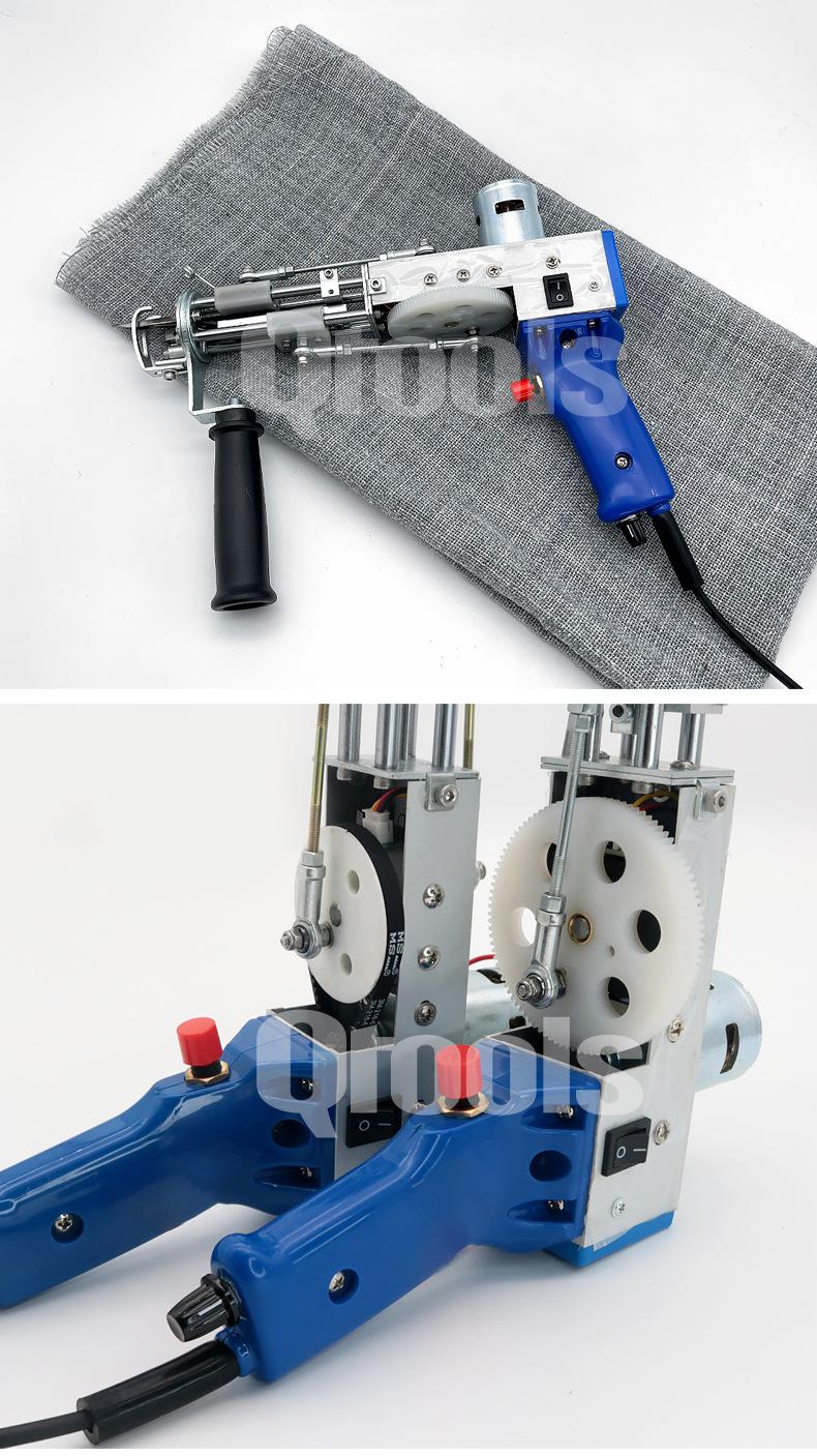 TD tufting gun 簇绒枪122.jpg