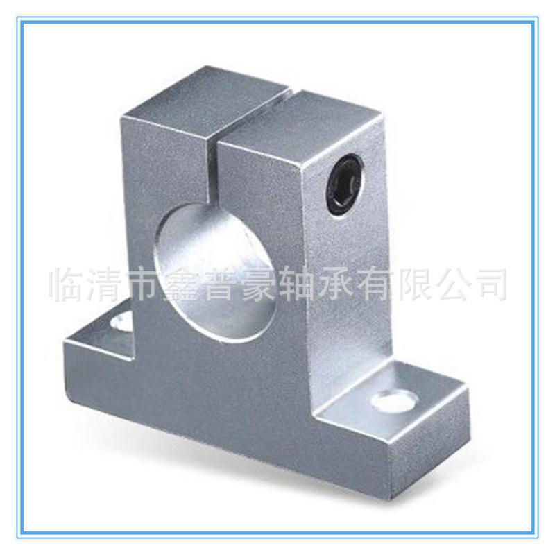 轴支撑SK1.jpg