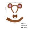 Suministro Transfronterizo de Halloween Diadema de Cabeza de Animal del Zodiaco Diadema de Cabeza de Ratón Pequeño Diadema de Orejas de Ratón de Peluche Fresco y Dulce