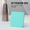 Caja de Lata Cuadrada para Galletas y Té, Té Pu'Er Blanco, Caja de Empaque General para Té Peonía Blanca, Caja Sellada de Hojalata Vacía
