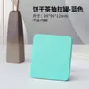 Lata Blanca Cuadrada para Galletas de Té, Caja de Hojalata, Lata de Hierro, Lata Cuadrada de Té Peonía Blanca, Lata Metálica con Tapa Deslizante, Lata para Té, Caja Vacía