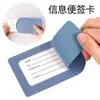 Etiqueta de equipaje de PU con ventana para equipaje documentado, etiqueta de nombre abatible horizontal y vertical, etiqueta de viaje, tablero de identificación, tarjeta de embarque