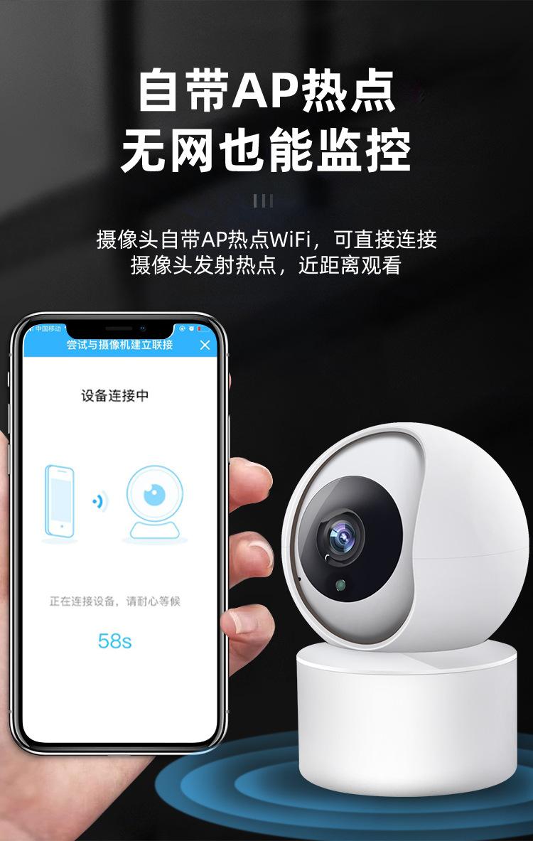 银河详情 (13).jpg