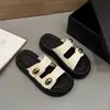 Pantuflas Gruesas de Moda Versátiles para Mujer, Nuevo Estilo de Moda de Verano, Adecuadas para Combinar con Vestidos, Sandalias de Playa Suaves Antideslizantes Casuales