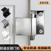 Fivela de Fechadura Antifurto em Liga de Zinco Trava Fixa para Segurança de Porta Interna Gadget de Fechadura de Porta Fechadura de Porta Antifurto