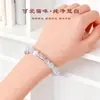 Pulsera de Abalorios de Piedra Ojo de Gato Plata Pura 999 para Mujer Mejor Amiga Estudiante Ágata Blanca Pulsera de Gatito Lindo Venta al por Mayor