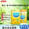Notland Multivitamínico Abcd Familiar Naranja Sanguina Calcio Tabletas Hierro Magnesio Tabletas L-Carnitina Electrolito Una Pieza