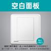 Siemens Jiyue jade esmalte branco interruptor soquete painel um aberto de cinco furos soquete 86 casa loja oficial