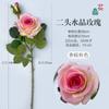 Rosa Pérola de três cabeças Rosa de Cristal de duas cabeças Decoração de casa Rosa Ocidental flor artificial comércio exterior transfronteiriço flor falsa