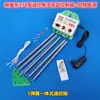 Balanço para Bebê Chaoshan Elétrico para Cima e para Baixo Balanço Controlador Elétrico Balanço Automático para Bebê Driver