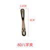 Accesorios para el Cabello Pin de Pato Clip sin Costuras Accesorios Pasador Estilo Coreano Clip Automático para Flequillo de Niñas Pinza Lateral Pasador Fabricante