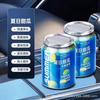 Aromaterapia para Coche Bálsamo de Aromaterapia para Coche, Fragancia Duradera, Elimina Olores, Aire Fresco, Uso para Embarazadas e Infantes Aromaterapia para Coche con Plantas