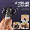 Dispositivo de Treinamento Masculino Yuepa, Massageador Totalmente Automático, Dispositivo de Masturbação para Exercício do Pênis, Copo Avião, Produtos Sexuais para Adultos