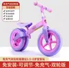 Patinete Diz para Crianças de 3-6-12 Anos Patinete de Uma Roda Patinete de Quatro Rodas para Meninos e Meninas Bebê Crianças Patinete com Pedal