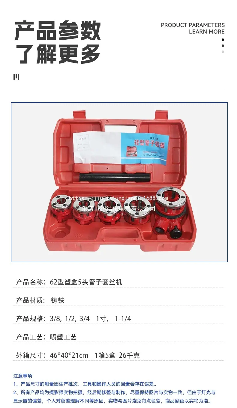 4详情页(1)_10.jpg