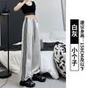 Calça Jogger de Algodão Feminina Primavera 2026 Nova Casual Listrada de Pernas Largas Calça Jogger Reta com Três Listras