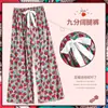 Calça de Pijama de Seda Imitação Algodão Verão Feminina Solta Tamanho Grande Calça de Perna Larga Calça Comprimento no Tornozelo Roupa de Casa Feminina Calça de Algodão Artificial Feminina