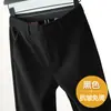 Pantalones de pana para hombre para primavera y otoño, casual de negocios, pierna recta, corte holgado, pantalones de traje de pana gruesa para otoño 2026