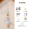Pacote de material para pingente de chaveiro de coelho correndo em brocado Song fofo Acessórios feitos à mão Enfeites Hanfu Pingente de chaveiro Atacado