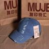 Gorra de mezclilla con agujeros sin estampar, gorra de copa suave para mujer, moderna, combinable, casual, estilo japonés, gorra de béisbol para hombre de cabeza grande