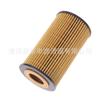 Filtro de aceite HU612/2x 55353324 5650359 6086763, venta al por mayor de fábrica