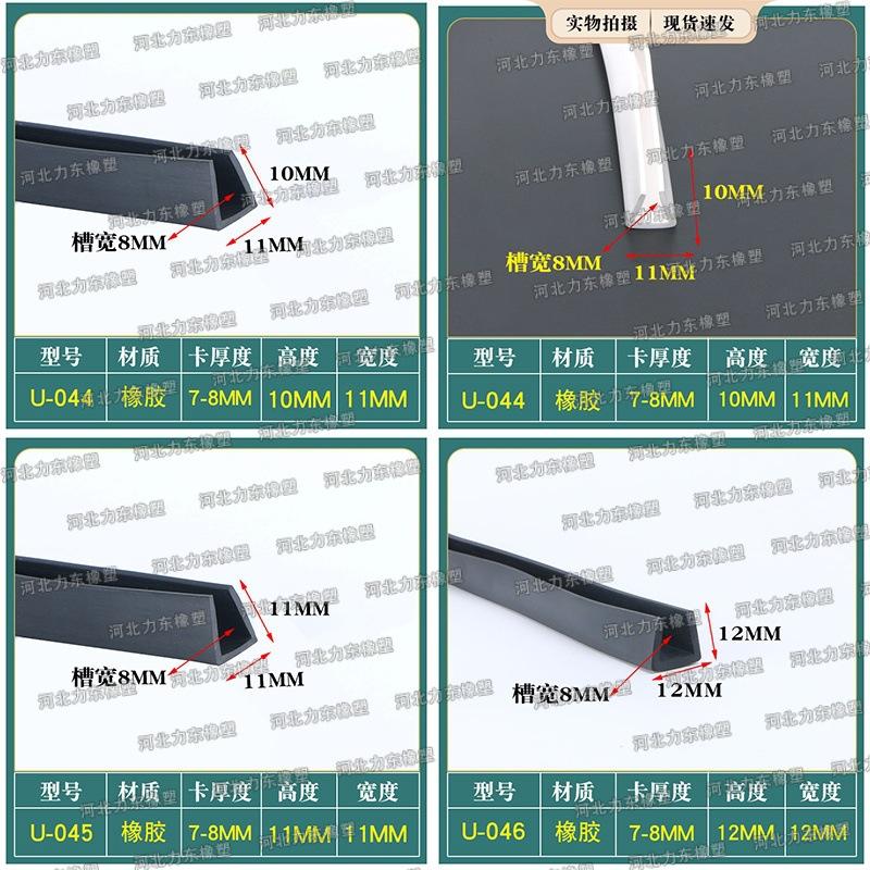 pvc029.jpg