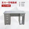 Escritorio de acero inoxidable 304 con cajón escritorio para computadora consola para taller de purificación libre de polvo mesa de acero inoxidable