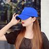 Gorra de Béisbol Color Sólido Protector Solar Cara con Letras Pequeñas Gorra Pequeña para Mujer Verano Estilo Coreano Marrón Herramienta Sombrero Curvo para Hombre