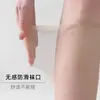 Meias Femininas de Verão Finas Invisíveis de Cristal Antiderrapantes JK Cor da Pele Sem Costura Meia-Panturrilha Atacado