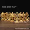 Siete Tesoros del Rey Rueda, Siete Tesoros de Colores Pintados del Rey Rueda, Siete Tesoros de Cobre del Rey Rueda, Ocho Ornamentos Auspiciosos, Envío Gratis