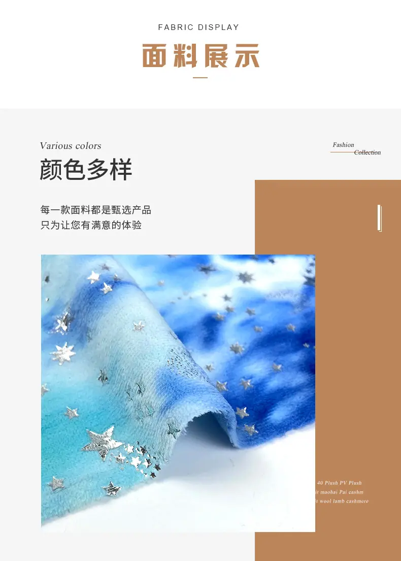 详情（改）_05.jpg