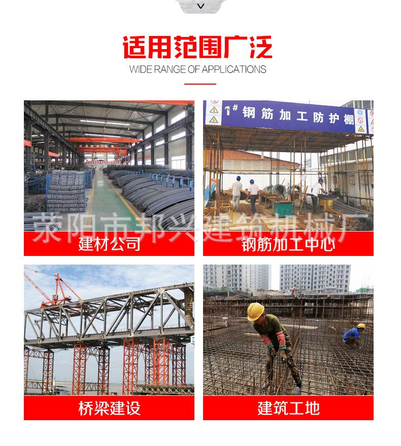 详情页-1_06.jpg