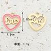 Accesorios de joyería DIY, colgante de aleación de aceite en forma de gota, flor de cinco pétalos, lápiz labial de amor, collar, pulsera, colgante, llavero