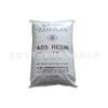 Abs Taihua Ag15Aj Ag10Ap Ag15A2 Af3560 Ag10Np Ag12A1/0 At5500