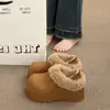 Zapatos de Algodón Grueso con Felpa Corta de Caña Baja para Mujer 2026 Invierno Nuevos Zapatos Peludos sin Cordones Botas de Nieve Cálidas para Exteriores