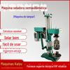 Máquina de Tampar para Tampas de Alumínio de 38 Fendas, Máquina de Selagem Semi-Automática para Tampas com Aba para Bebidas Alcoólicas e Azeite
