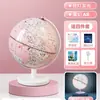 Ornamento de Globo com Luzes, Globo Ar de Levitação Magnética Ai do Gênio Tmall para Alunos do Ensino Fundamental, Presente de Dia das Crianças Aniversário