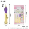 Set de Bordado Ruso con Aguja Perforadora Kit de Bordado Estilo Nuevo Set de Bordado con Hilo Fino Hecho a Mano Aguja de Bordado