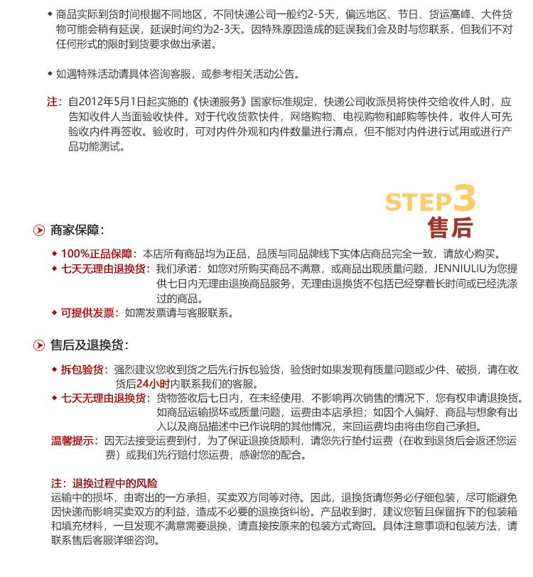 详情_14.jpg
