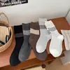 26 Meias Femininas de Outono Novas Cor Vintage em Bloco de Cor com Punho Duplo, Padrão de Malha Reversa Xadrez Pequeno, Meias Femininas Soltinhas de Meia-Perna Sem Costura