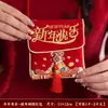 Sobres Rojos de Terciopelo Danza del León de Año Nuevo, Llenos de Buena Fortuna, Paz, Alegría y Felicidad, Festival de Primavera, Bolsita de Dinero de Año Nuevo, Sobre de Dinero de la Suerte