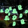 Placa de Jardim de Halloween Mais Vendida Transfronteiriça, Placa Decorativa Assustadora de Fantasma Branco que Brilha no Escuro para Festa de Feriado